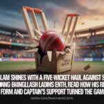 Tanvir Islam shines with a five-wicket haul against Sri Lanka, ending Bangladesh’s ODI losing streak. Read how his return to form and captain's support turned the game.