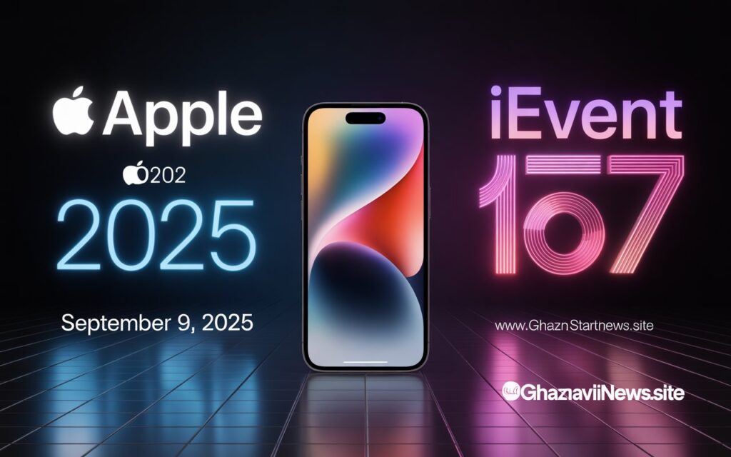 Apple Event 2025: iPhone 17 Expected to Redefine the Future of Smartphones 3 The Apple Event 2025 will unveil iPhone 17 with groundbreaking features. Learn about launch details, expected design, and global impact.