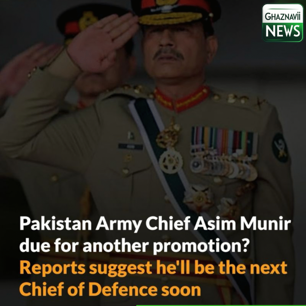 Pakistan Army Chief Asim Munir Set for Historic Promotion, to Become First Chief of Defence Forces in Major Overhaul 2 Pakistan Army Chief General Syed Asim Munir is set for another promotion, likely to become the first Chief of Defence Forces under a new constitutional amendment, a major military reform.
